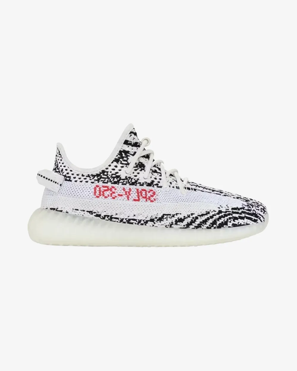 ADIDAS YEEZY BOOST 350 V2 ZEBRA KIDS
