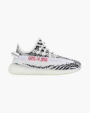 ADIDAS YEEZY BOOST 350 V2 ZEBRA KIDS