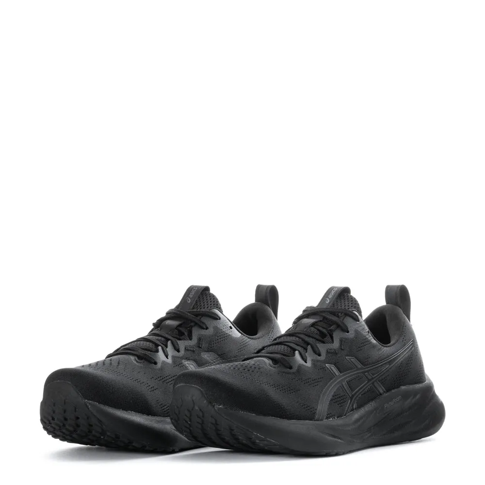 Gel-Pulse 1601 - Mens