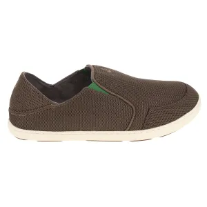 Men's Nohea Mesh
